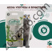 БИО Бамбукова котешка тоалетна с Активен въглен, 2.4 кг. - CatBoo Bamboo Cat Litter